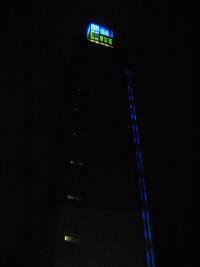 IMG_4236A